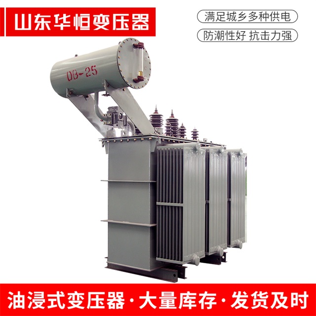 S11-10000/35呼和浩特呼和浩特呼和浩特电力变压器厂家